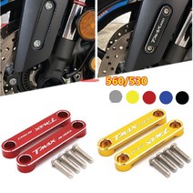 HOMETIME 560 앞휀더커버 cnc튜닝커버 앞펜더파츠 dxsx TMAX530, TMAX560블랙세트