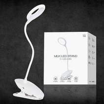 에이치앤오 집게 LED 스탠드 MS-1 - 78539EA, 본상품선택, 본상품선택