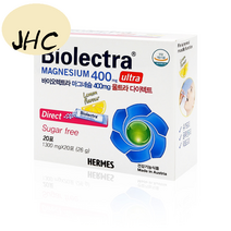 JHC[독일직구/구매대행] 바이오렉트라 마그네슘 울트라 다이렉트 400mg 레몬 20정 1박스, 1개