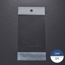 [패킹콩] OPP헤더펀칭형봉투34 200장, 상세 설명 참조