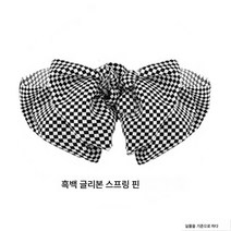 포니테일 가발 여리본 로우포니테일 그립 자 그리고 뒤통수 머리장식 웨이브펌 하이 땋기 중장발, 색깔14, 하나