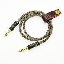 4.4mm to 3.5mm 단결정구리 은도금 케이블 0.75m, 단품