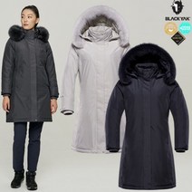 블랙야크 B엣지레이디3다운자켓#2여성 동절 롱기장 GORE TEX 코트형 다운 자켓 항균가공처리된 RDS 구스다운 80:20 충전재를 사용해 부피감 대비 가볍고 보온성이 뛰어남