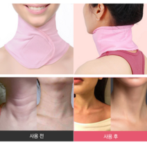 목주름 패치 리프팅 밴드 목 보습 케어 주름 개선 예방