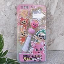 지아몰 핑크퐁 멜로디 요술거울 거울놀이