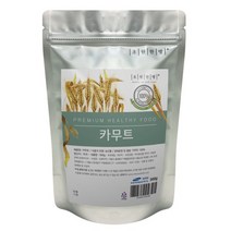 유기농카무트쌀 판매 상품 모음
