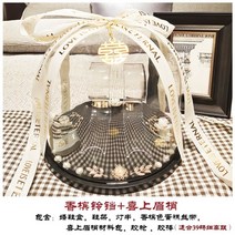 웨딩 슈즈 구두 투명 케이스 유리돔 글라스돔 프로포즈 장식 진열, E
