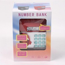ATM 개인 미니 금고 지폐 저금통 4color, 상품선택, 블루