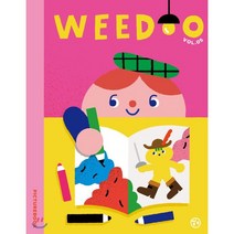 위 두 매거진 Wee Doo kids magazine (격월간) : Vol.05 [2019], 어라운드