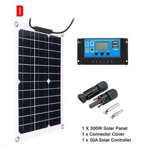 태양광패널 태양열설치 아파트태양광 전지판넬 모듈패널 600w300w 18v 4050a, 300w 50a 컨트롤러