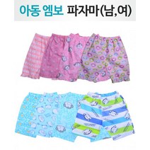 gb4939 파자마 잠옷 홈웨어 커플파자마 수면잠옷 파자마 잠옷 홈웨어 커플파자마 수면잠옷 잠옷사이트 잠옷브랜드 잠옷세트 남성잠옷 파자마브랜드