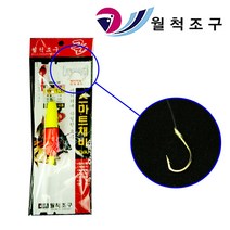 월척조구 감성돔 놀래미 가자미 전갱이 우럭 볼락 낚시 바늘 카드 채비 세트 WA-38, 04.WA-36원터치채비 9호