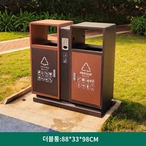 택배 물품 보관함 책 반납함 사무실 수거함 빌라 단독주택, E.스타일 10(아연도금 시티 버킷)