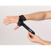 산모 육아 키보드 스트랩 손목 보호대1p 운동 관절보호 재활치료 고정대, 좌측