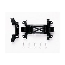 타미야 15363 Rein Gear Cover MS Chassis