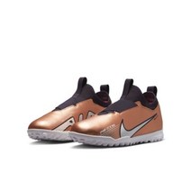 나이키 주니어 줌 머큐리얼 베이퍼 15 TF DR6052-810