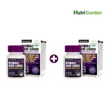 흰머리 새치 두피 얇은 모발 풍성한 굵어지는 머리숱 갈라진 머리카락 건강 관리 에 좋은 먹는 비요틴 비오틴 영양제, [1+1] 4개월분