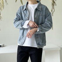 남자 청자켓 데님 트러커 흑 청 자켓 오버핏 빅사이즈 봄 가을 점퍼