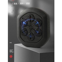 스마트 뮤직 복싱 머신 펀치강도 샌드백 오락실 게임, 블랙 스마트 복싱 머신  APP 듀얼 블루투스