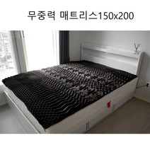 바닥 침대 토퍼 베드 매트리스 퀸침대 토퍼 푹신한 쿠션 통풍 양면 깔판 수면
