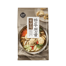 올반 평양식 만두전골 640g x 2봉