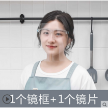 방독면 산업용 방진 방연 방독 마스크 전용 송기 화재 화학 분진 1급 대피용 전면, 1안경홀더+1렌즈