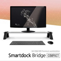 스마트독브릿지 강화유리 모니터받침대 컴팩트 USB3.0, 1개, C669 USB_블랙바디/투명유리