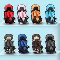 어린이집 영유아 카시트 휴대용 안전벨트 보조 세 아기 의자 여행 아기 좌석 유아 음료 편안한 안락 의자 아기 의자 조정 가능한 유모차 좌석 패드, 핑크 엘