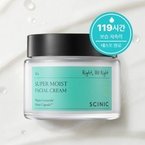 싸이닉 슈퍼 모이스트 페이셜 크림 80ml, 크림80ml:((C02T0000008429)), 색상:슈퍼모이스트크림((C02T0000004677))