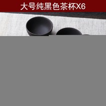 발우 불교용품 공양 템플스테이 승려들 식가 찻잔, 검정-대형(6개세트)