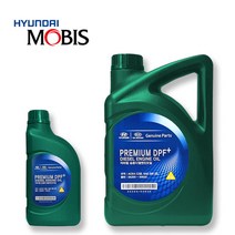 뉴 쏘렌토 R (XM) 2.2 디젤 순정 엔진오일 05200-00630 7L, 기본