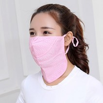 자외선차단마스크 안면마스크 얼굴햇빛가리개 천마스크 자외선마스크(3개)