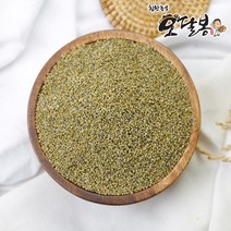 특품 22년산 햇 국산 청차조, 1개, 2kg