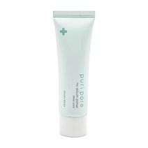 홀리카홀리카 퓨리포어노세범 프라이머 딥포어 25ml