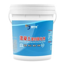 시멘트 스패스 균열방지 바닥 강화제 방수 몰탈, 회화 방지 및 샌딩 경화+내마모성,10kg