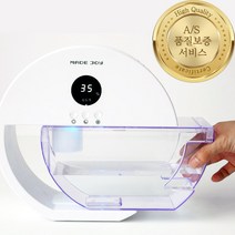 메이드조이 2리터용량 LCD창 미니제습기 원룸 욕실 화장실습기제거 저소음 소형 드레스룸제습기 MA-DR1000, 제습기(2리터) MA-DR1000