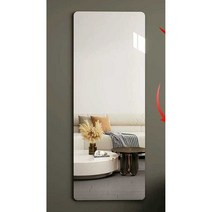 아크릴 벽거울 대형 전신거울 심플 벽걸이 미러 사각, 둥근거울 80x180cm