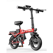 2023년 독일 합작 SUMAD 전기자전거 출퇴근 전동바이크 14인치 스로틀 PAS 리튬배터리, 스포츠 에디션, 15A 60KM, 레드