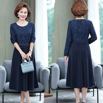 2021 중년 엄마 춘추복 원피스