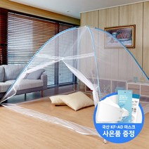 원터치모기장-심플형 침대 모기장 텐트 + 사은품 방충망 1~10인용 대형 사각 접이식 모기장