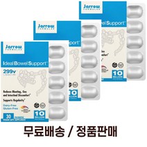 (3팩 기획) 자로우 포뮬러스 아이디얼 볼 서포트 LP299V 100억 30 베지캡슐 x 3팩