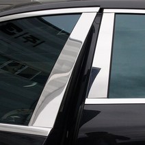 벤츠 S클래스 W222 B필러 크롬 몰딩 4P(마이바흐타입)