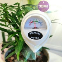 더올데이즈_화분_토양_수분계_수분측정기_LN23_습도계 B19D, 상세페이지 참조