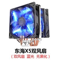 데스크탑 극초단파 3 CPU 쿨러 바람이 차다 동해 X6X5X 오버클럭 했다 테이블 PC 선풍기 4PIN 2452551832, 동해 X5 블루레이 쌍풍기