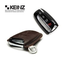 [천삼백케이] [케인즈] 그랜져5G 싼타페DM 스마트키 파우치hit, H4 레드