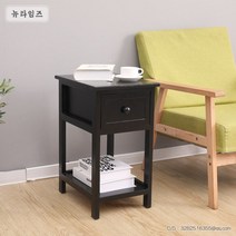 심플한 깊고 좁은협탁 틈새협탁 3컬러 30x40cm 미니협탁 예쁜좁은협탁 침실좁은협탁 침대협탁, 블랙