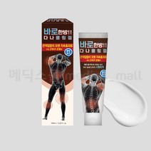 바로한방 다나쿨링겔, 1개, 1개