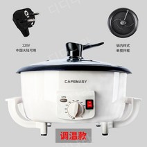 커피 로스팅 기계 가정용 원두 볶는 소형 로스터기, B, 기본