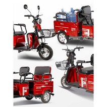 삼륜전기자전거 마트 3발 화물 안전 충격흡수 어르신, 상세 페이지 참고, 60V 럭셔리/23A 블랙골드 배터리/800W