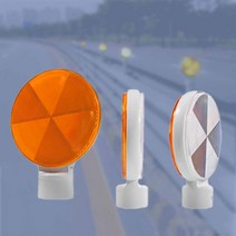 ABS 델리네이터 단면 가드레일 도로 사고방지 150파이, 백색 단면